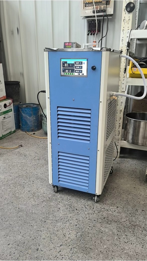 5升‑80℃低温冷却液循环泵_DLSB‑5/80实验室低温制冷机 - 细节实拍