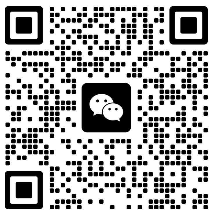 扫码添加工程师微信