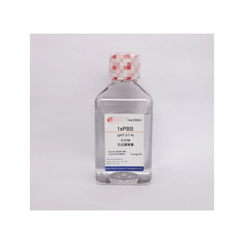 PBS 缓冲溶液是一种广泛使用的生物缓冲剂