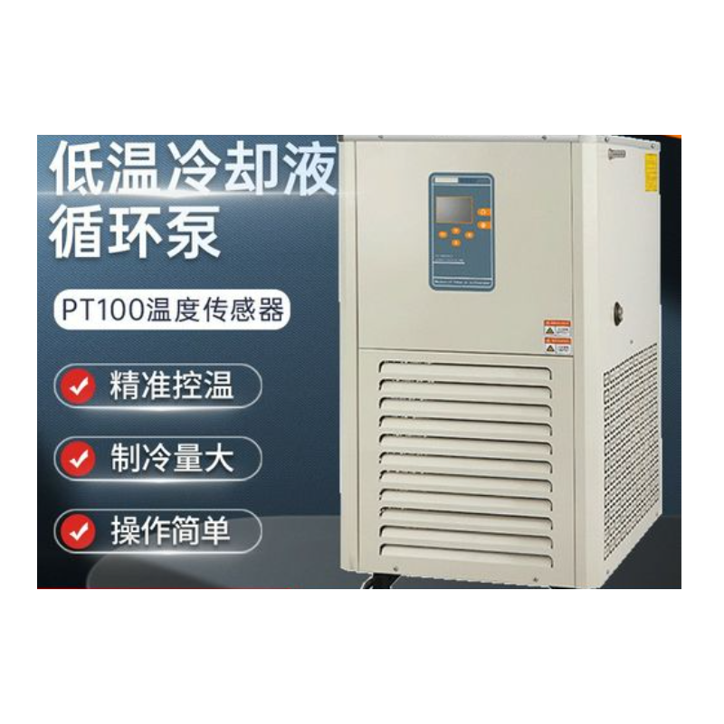 cca420低温冷却液循环泵（特点和应用）