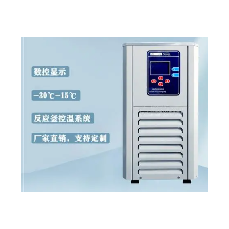 5L 低温冷却液循环泵的优点（四大好处）