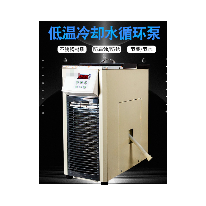 科兴低温冷却液循环泵（它又有那些优点）