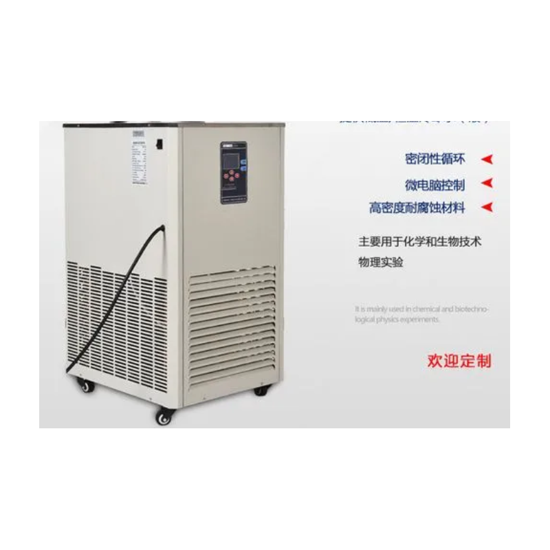 低温冷却液循环泵怎么用？低温冷却液循环泵不冷却怎么办