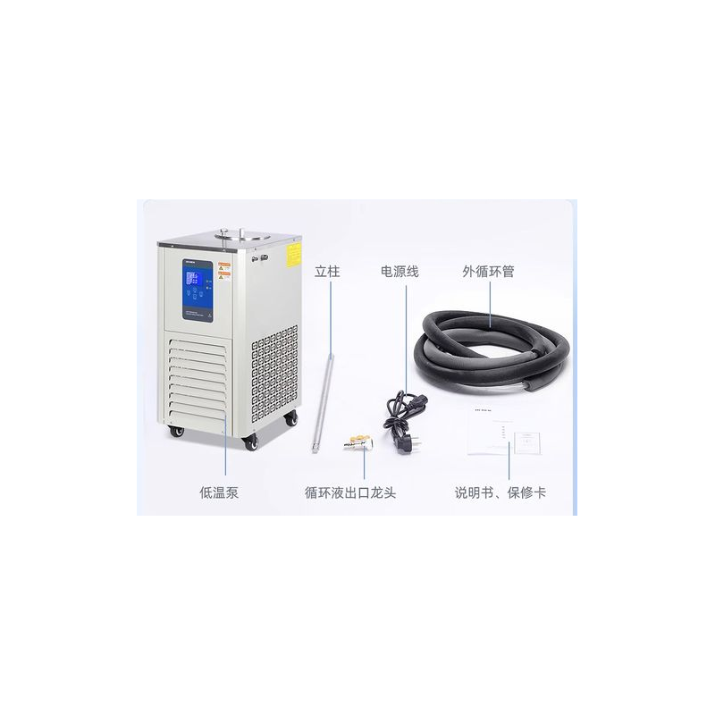 河南低温冷却液循环泵？低温冷却液循环泵用途？