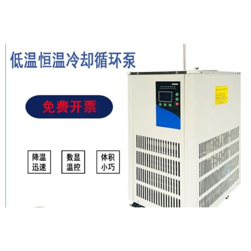低温冷却液循环泵安装？低温冷却液循环泵用途？