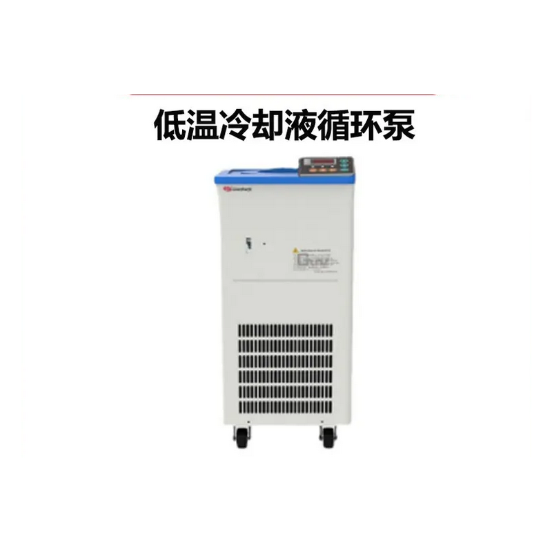 冷却液循环泵 多少钱？dlsb-5/20低温冷却循环泵优势！